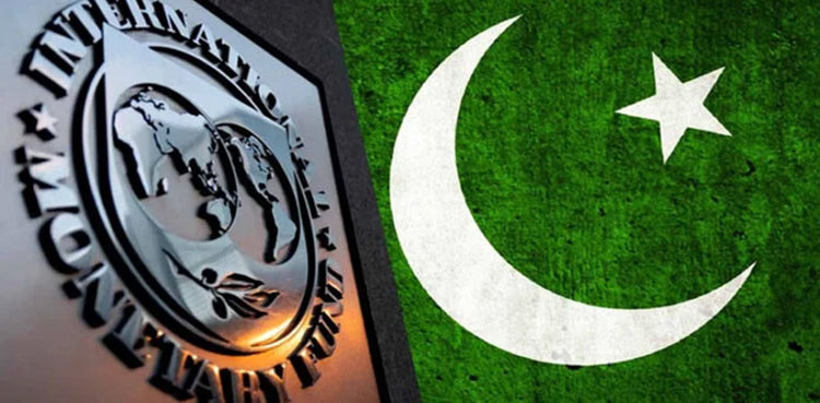 Trending News Image