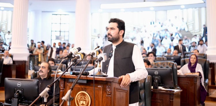 Trending News Image