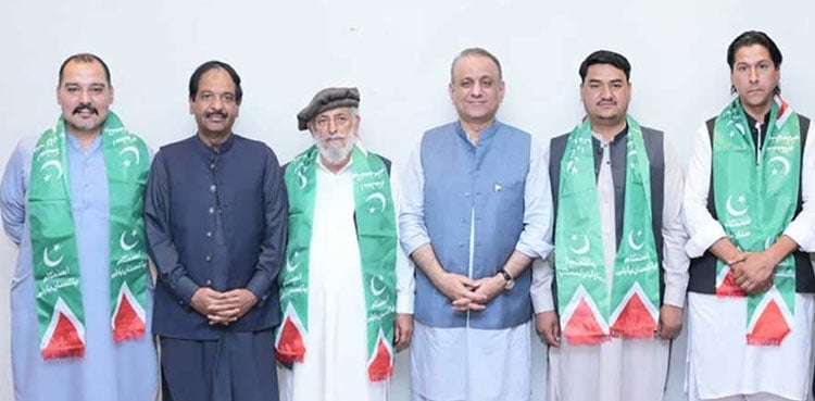 Trending News Image