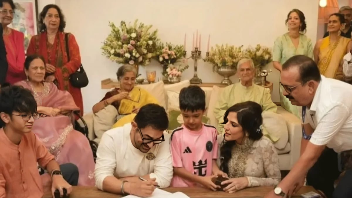 Trending News Image