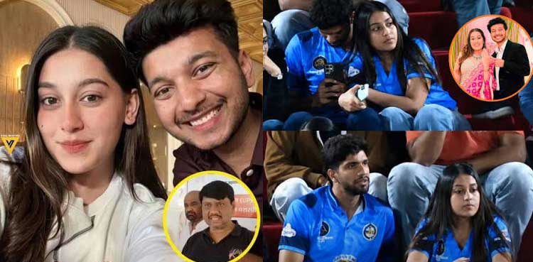 Trending News Image