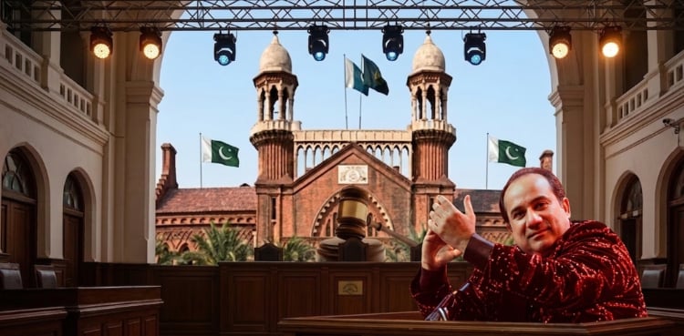 Trending News Image